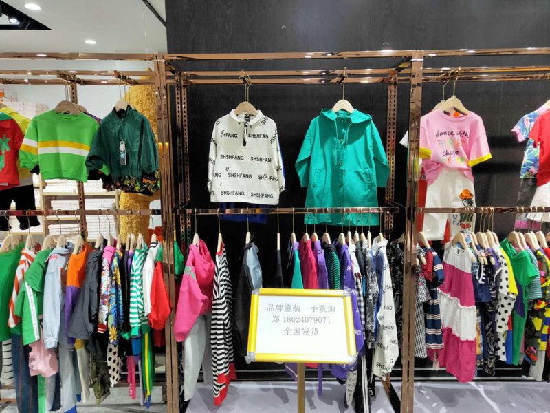 为什么了解批发零售业划型标准至关重要?